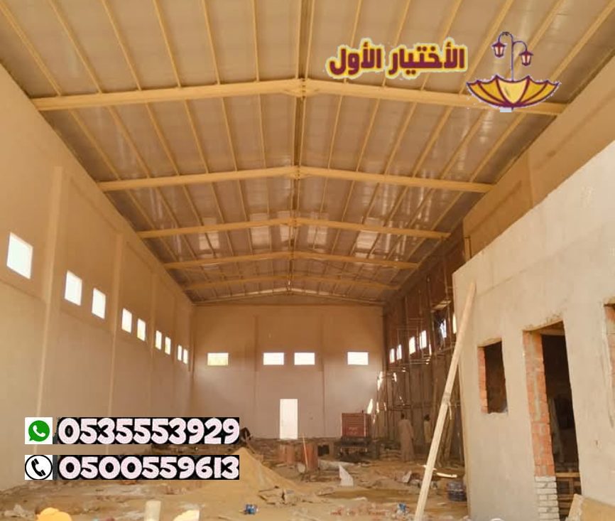 تركيب ألواح الساندوتش بانل في الرياض لأسقف المستودعات والهناجر والملاحق بالرياض 0500559613 | متخصصون في أعمال ساندوتش بانل في الرياض والخرج والدر