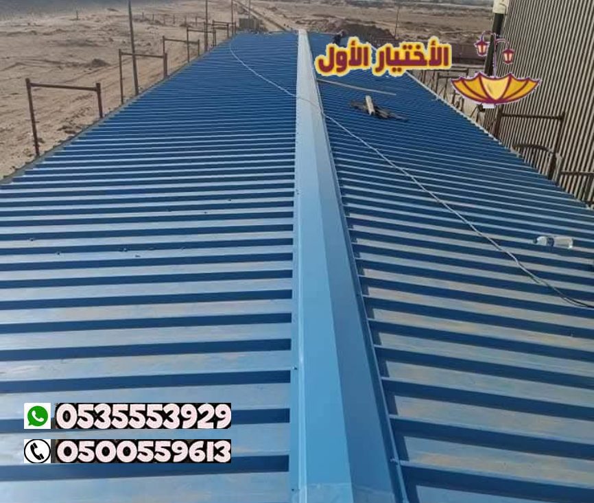 متخصصون في أعمال ساندوتش بانل في الرياض والخرج والدرعية - القصيم - جدة - الدمام - نيوم - تبوك - الاحساء ساندوتش بانل 0500559613