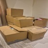 دينا طش اغراض القديمه باحي الرحمانيه 0556418907