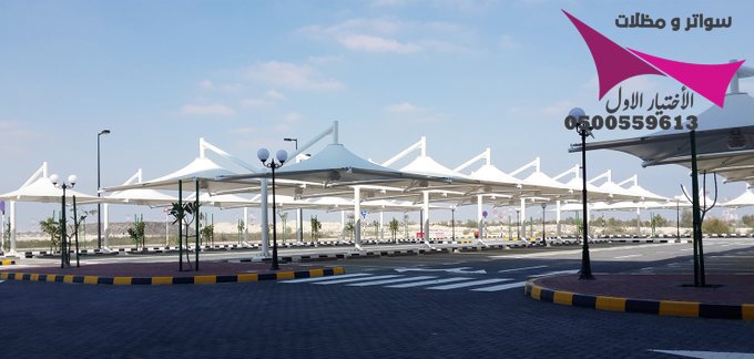 عند البحث عن مصنع مظلات في الرياض، فإن الجودة والخبرة عاملان أساسيان، وهذا ما توفره المؤسسة من خلال:0500559613
