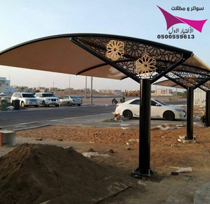 عند البحث عن مصنع مظلات في الرياض، فإن الجودة والخبرة عاملان أساسيان، وهذا ما توفره المؤسسة من خلال:0500559613