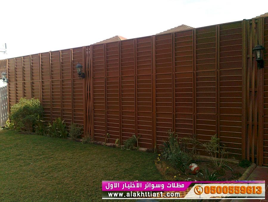 تركيب سواتر الابتكار الجديد مظلاتي مظلات وسواترالاختيارالاول o5oo559613 الاختيارالاول