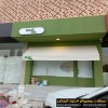 أرقام محلات تركيب مظلات محلات التجارية بالرياض 0554009960 تركيب مظلات مطاعم وكافيهات اشكال مظلات واجهات محلات والمطاعم ,مظلات اسواق تجارية