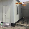 تركيب ألواح الساندوتش بانل في الرياض لأسقف المستودعات والهناجر والملاحق مدينة الدرعية اتصل بنا  على الارقام   جوال/0500559613 جوال/0535553929