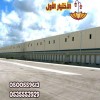 نقدم لكم أفضل حلول **تركيب ألواح الساندوتش بانل في الرياض** بأسعار مناسبة وجودة مضمونة تناسب المشاريع الحكومية والخاصة، 0500559613
