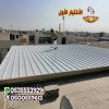 الساندوتش بانل، الغرف والمستودعات ، وتركيب الهناجر في المملكة - نوفر جميع أنواع ألواح الساندوتش بانل التي تتناسب مع مختلف الاحتياجات0500559613 الساندوتش بانل، الغرف والمستودعات ، وتركيب الهناجر في المملكة - نوفر جميع أنواع ألواح الساندوتش بانل التي تتناسب مع مختلف الاحتياجات0500559613