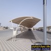 محل مظلات يمدينة الرياض الجوال/0500559613 الجوال/0553770074