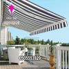أرقام تركيب مظلات كهربائية متحركة - مظلات سيارات متحركة كهربائية 0500559613 مظلات متحركة بالريموت ,مظلات متحركة للمحلات ,مظلات متحركة للحدائق