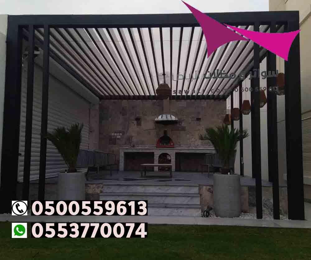 نقدم خدمات تركيب مظلات سيارات في كافه أحياء الرياض. أشكال مظلات سيارات 0500559613