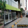 اشكال مظلات واجهات محلات والمطاعم ,مظلات اسواق تجارية0554009960 اشكال مظلات واجهات محلات والمطاعم ,مظلات اسواق تجارية0554009960