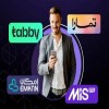 سيولة تمارا او تابي او امكان او ميس باي سيولة تمارا او تابي او امكان او ميس باي