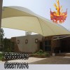 شركة مظلات ظـل مظلات الابتكار الجديد 0114996351مظلات وسواترالاختيار