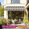 مظلات السيارات 0114996351 ابتكار جديد من مظلات و سواتر الاختيارالاول مظلات السيارات 0114996351 ابتكار جديد من مظلات و سواتر الاختيارالاول