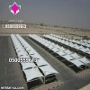 مؤسسة متخصصه في تركيب مظلات سيارات بالرياض 0553770074 مؤسسة متخصصه في تركيب مظلات سيارات بالرياض 0553770074