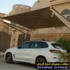 مظلات في الرياض لمواقف سيارات 0554009960 مؤسسة تركيب و تفصيل مظلات مظلات في الرياض لمواقف سيارات 0554009960 مؤسسة تركيب و تفصيل مظلات