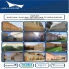 مظلات السيارات 0114996351 ابتكار جديد من مظلات و سواتر الاختيارالاول O مظلات السيارات 0114996351 ابتكار جديد من مظلات و سواتر الاختيارالاول O