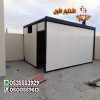 شركة ساندوتش بانل في السعودية 0548682241 افضل شركة تركيب ساندوتش بانل شركة ساندوتش بانل في السعودية 0548682241 افضل شركة تركيب ساندوتش بانل