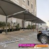 مظلات و سواترpvc 0500559613 ابتكار جديد من مظلات و سواتر الاختيارالاو مظلات و سواترpvc 0500559613 ابتكار جديد من مظلات و سواتر الاختيارالاو