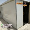 تتوفر خدمات تركيب الساندوتش بانل في الخرج 0535553929