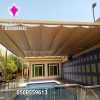 تصاميم مظلات مقاهي 0553770074 , مظلات كافية , مظلات مقاهي قماش