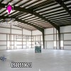تركيب هناجر بالرياض تركيب مستودعات ساندوتش بانل عازل حراري 0548682241 تركيب هناجر بالرياض تركيب مستودعات ساندوتش بانل عازل حراري 0548682241