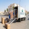 عندك أثاث قديم تالف وتحتاج أحد يشيله تاخذها حي الفلاح النفل 0503559450 عندك أثاث قديم تالف وتحتاج أحد يشيله تاخذها حي الفلاح النفل 0503559450