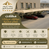 مظلات وسواتر تركيب افضل انواع المظلات في الرياض شركة سواتر رخيصة نعرض مظلات وسواتر تركيب افضل انواع المظلات في الرياض شركة سواتر رخيصة نعرض