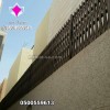 شركة تركيب سواتر الرياض 0500559613 تركيب سواتر خشب أنواع سواتر حديد