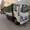 دينا طش اغراض القديمه باحي الياسمين 0556418907