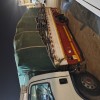 دينا نقل أثاث وأغراض وبضائع داخل الرياض 0503559450 دينا نقل أثاث وأغراض وبضائع داخل الرياض 0503559450