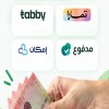 سلفة تمارا او تابي او مدفوع او امكان سلفة تمارا او تابي او مدفوع او امكان