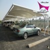 شركات مشاريع مظلات مواقف سيارات في السعودية – 0500559613 شركات مشاريع مظلات مواقف سيارات في السعودية – 0500559613