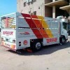 دينا طش اغراض القديمه باحي الياسمين 0556418907 دينا طش اغراض القديمه باحي الياسمين 0556418907
