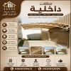 تركيب مظلات وسواتر معرض الاختيار الاول | انواع مظلات وبرجولات الرياض | تركيب مظلات وسواتر معرض الاختيار الاول | انواع مظلات وبرجولات الرياض |
