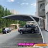 مظلات الابتكار الجديد✅مظلاتي مظلات وسواترالاختيارالاول 0500559613