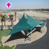 مظلات الشد الانشائي اتصل الآن: 0500559613 مظلات الشد الانشائي اتصل الآن: 0500559613
