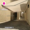 مظلات كهربائية متحركة للسيارات في الرياض0500559613