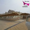 تفصيل مظلات مواقف سيارات بأجود خامات الـ PVC الألمانية - 0500559613 تفصيل مظلات مواقف سيارات بأجود خامات الـ PVC الألمانية - 0500559613