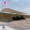 احصل على أفضل عروض أسعار مظلات سيارات عبر الاتصال - 0500559613 احصل على أفضل عروض أسعار مظلات سيارات عبر الاتصال - 0500559613