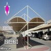 إذا كنت تبحث عن مظلات مواقف السيارات،فإن مؤسسة الاختيار الاول 05005596 إذا كنت تبحث عن مظلات مواقف السيارات،فإن مؤسسة الاختيار الاول 05005596