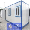 غرف ساندوتش بانل في الرياض | حلول بناء سريعه و عملية 0551033861 غرف ساندوتش بانل في الرياض | حلول بناء سريعه و عملية 0551033861