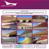 ابتكار جديد من مظلات و سواتر الاختيارالاول O5OO559613 مظلات بالريموت, ابتكار جديد من مظلات و سواتر الاختيارالاول O5OO559613 مظلات بالريموت,