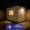مقاول ساندوتش بانل بالرياض لبناء الغرف والملاحق المعزولة 0551033861