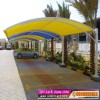 مظلات أبتكـارتظليل مظلات السيارات:مظلات الاختيار الاول-0114996351
